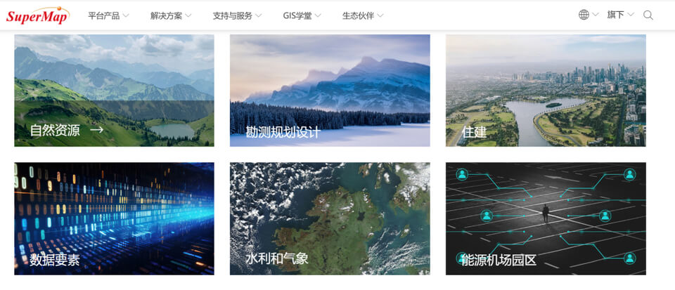 图片 5 - 字节博客 智慧城市数字孪生项目交付选型:选对平台 + 找对交付,双维协同破局落地难题