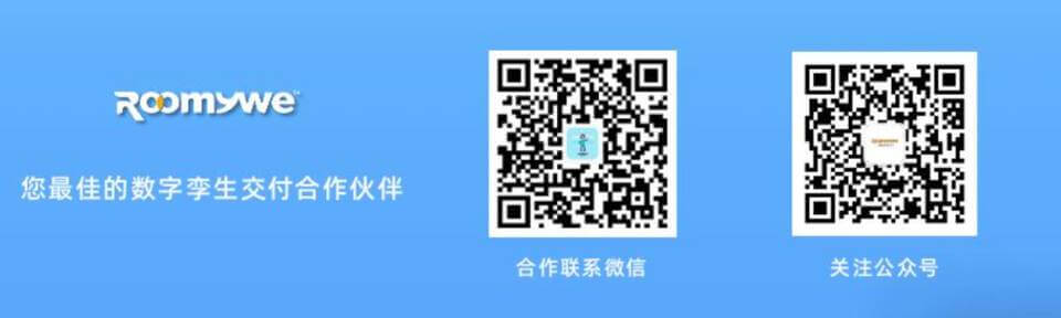 图片 9 - 字节博客 水利数字孪生项目交付最佳实践:以全生命周期服务,解锁智能治水新范式
