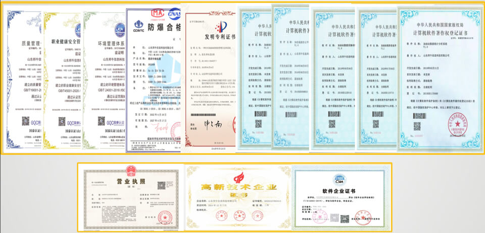 邦牛相关证书 - 字节博客 邦牛相关证书